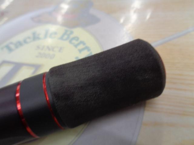 ハートランド HL721MLFS-SV AGS20