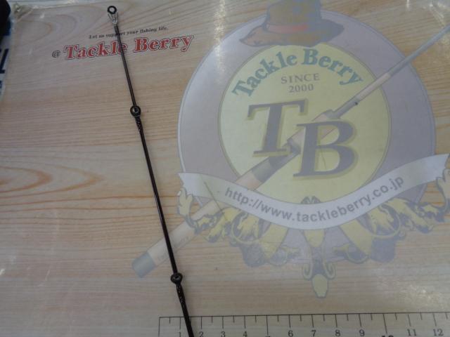 ハートランド HL721MLFS-SV AGS20