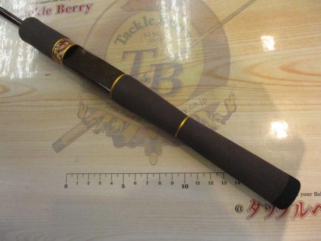 999.9フォーナインマイスター 62MLR ホワイトウルフ