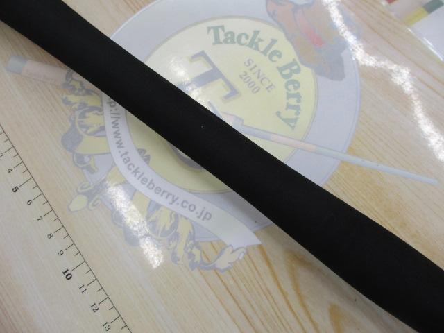 プラッギングスペチアーレ-EX CPS-902EX-TZR