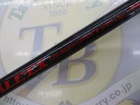 プラッギングスペチアーレ-EX CPS-902EX-TZR