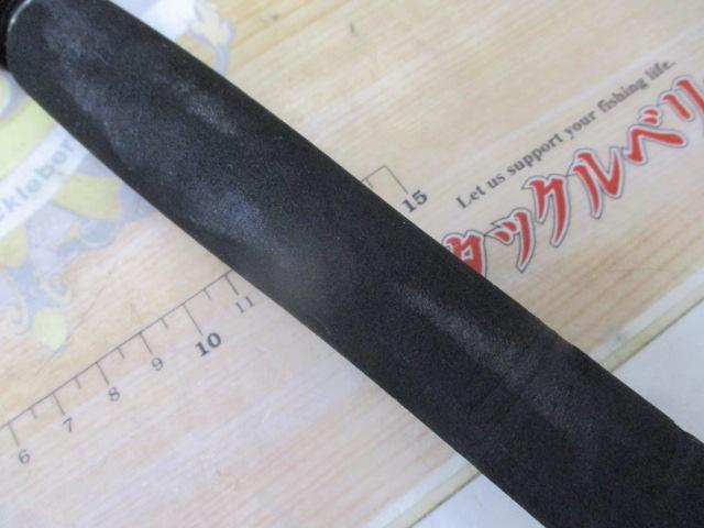 ブラスト J57S-3/4