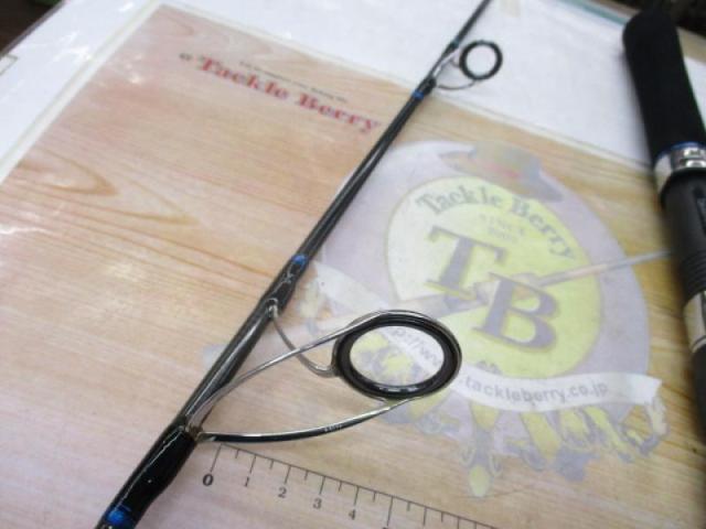 ブラスト J57S-3/4