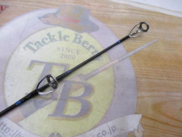 ブラスト J57S-3/4