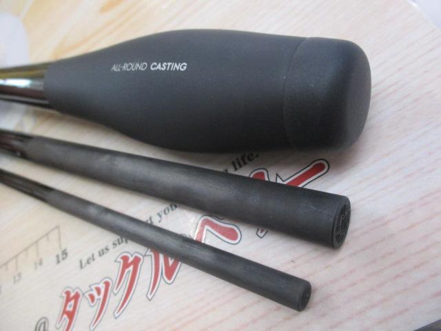 AR-CタイプVR S904L｜＠ベリーネット 日本最大新品中古釣具WEB