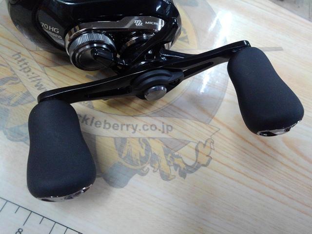 24メタニウムDC 70HG