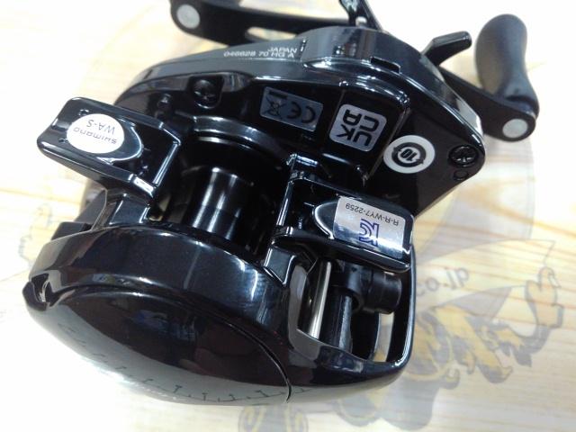 24メタニウムDC 70HG