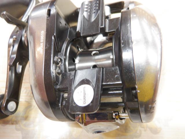 16アンタレスDCHG RH