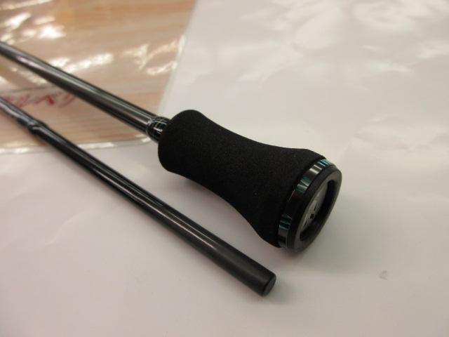 エメラルダスEX N67LB TG IM