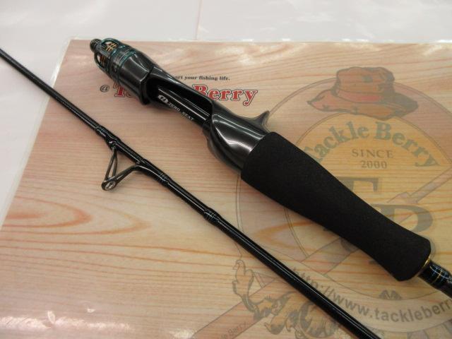 エメラルダスEX N67LB TG IM