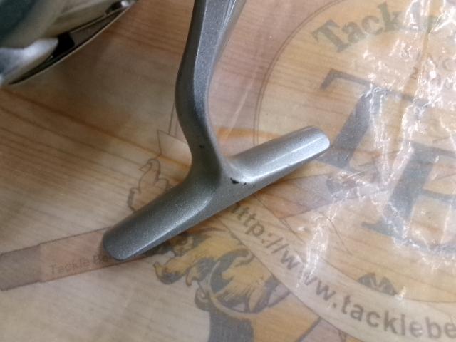 11カルディア 2508R-SH