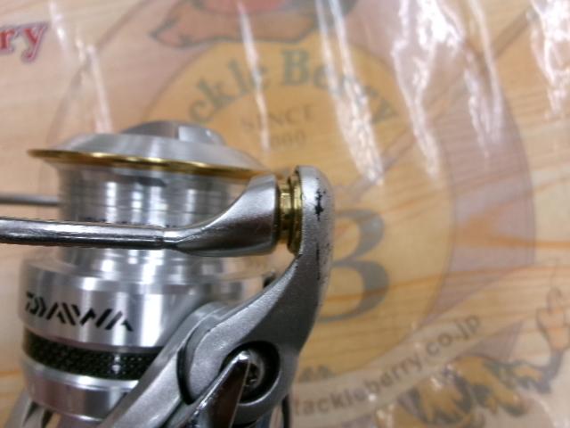 11カルディア 2508R-SH