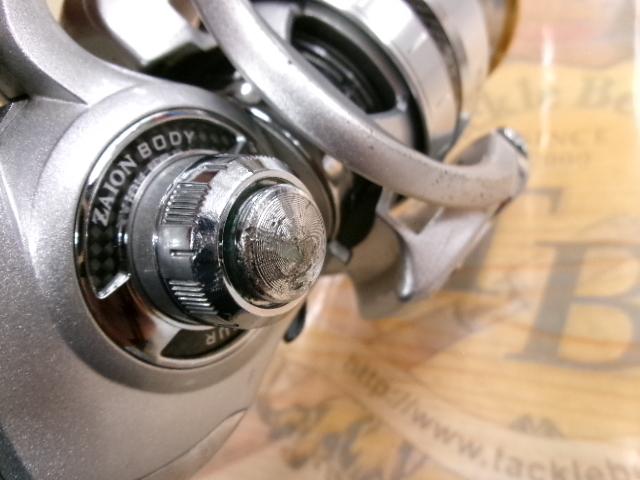 11カルディア 2508R-SH