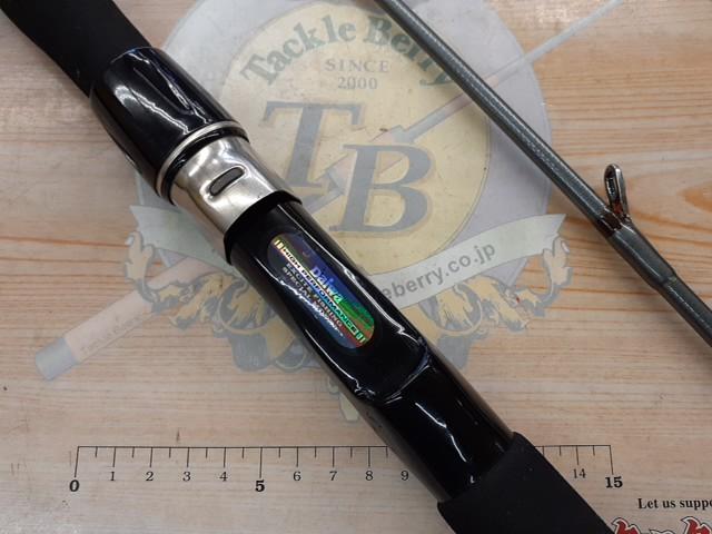♪ダイワ 先鋭剣崎 AR 100‐200♪ DAIWA ダイワ 先鋭剣崎 AR 100-200 2ピース 05291933｜中古