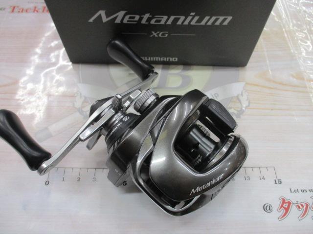 20メタニウムXG RH