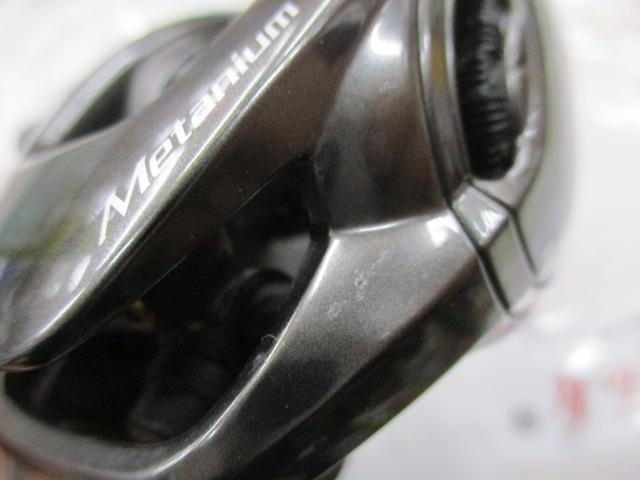 20メタニウムXG RH