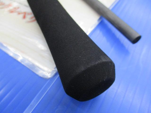23バスワン XT+ 1610H-SB/2｜＠ベリーネット 日本最大新品中古