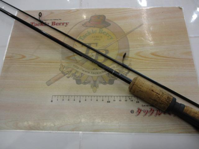 レグノプラス 2260ML