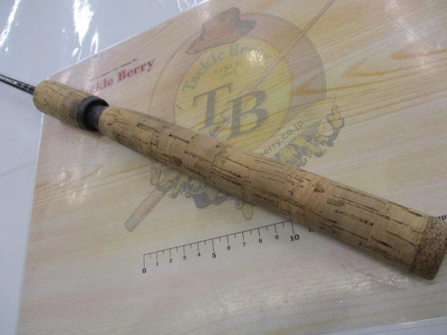 レグノプラス 2260ML