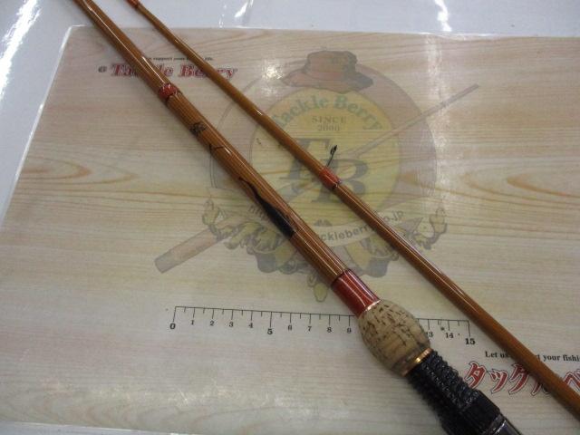 新生鯰人 DNAZ-S67ML-2