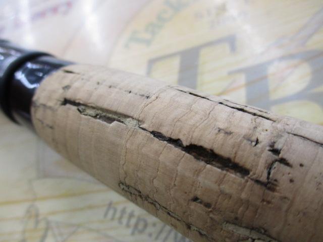 新生鯰人 DNAZ-S67ML-2