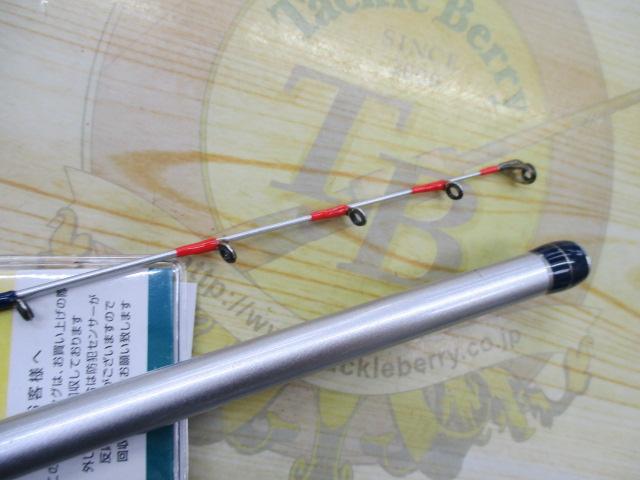 幻風東北カレイクワセ 210