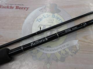 Ballistick（2024年生産終了） | YAMAGA Blanks