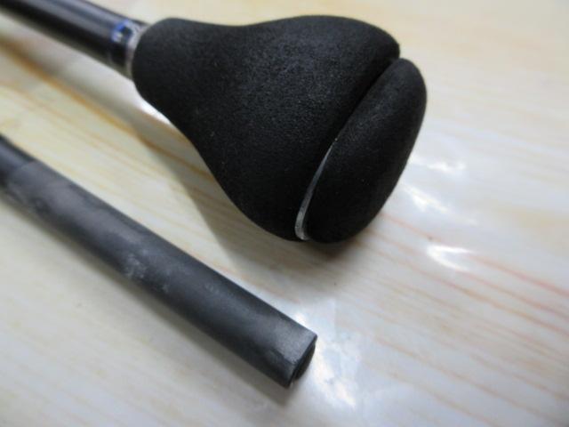 オシアジガーインフィニティ モーティブ B610-4