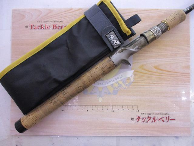 エッジプライド EPGC-664｜＠ベリーネット 日本最大新品中古釣具