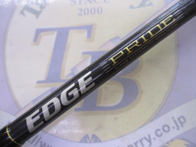 エッジプライド EPGC-664｜＠ベリーネット 日本最大新品中古釣具