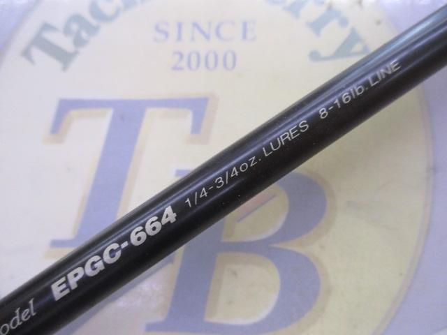 エッジプライド EPGC-664｜＠ベリーネット 日本最大新品中古釣具
