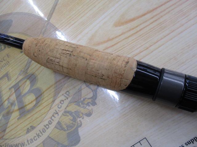 ブルートレック DBTS-63UL-MIDSP