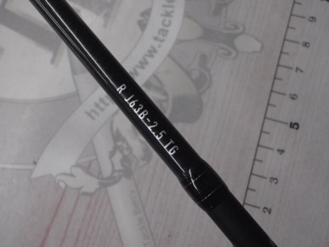 ソルティガR J63B-2.5TG