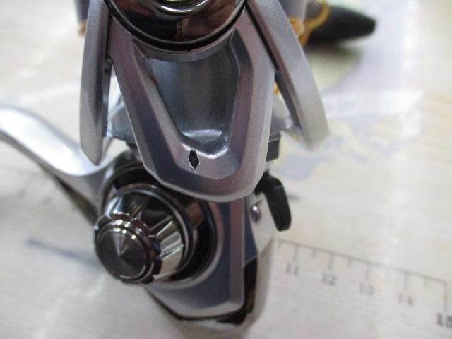 21フリームス LT2500-XH