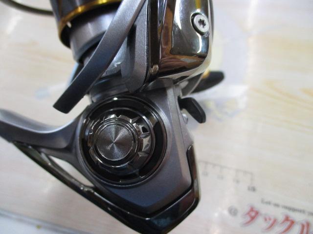 21フリームス LT2500-XH