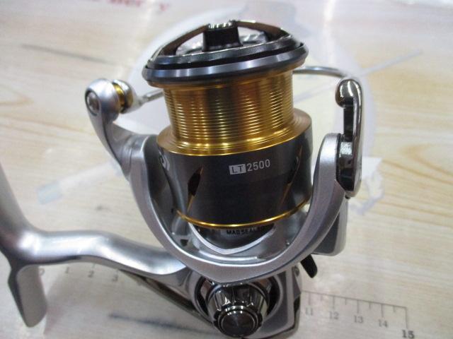 21フリームス LT2500