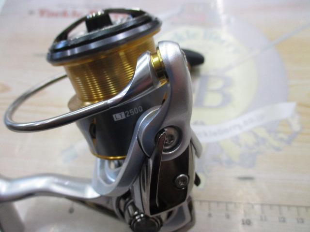 21フリームス LT2500