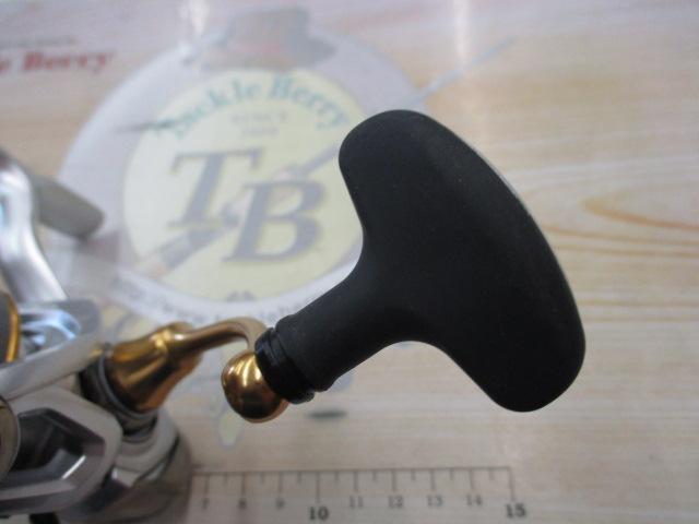 21フリームス LT2500