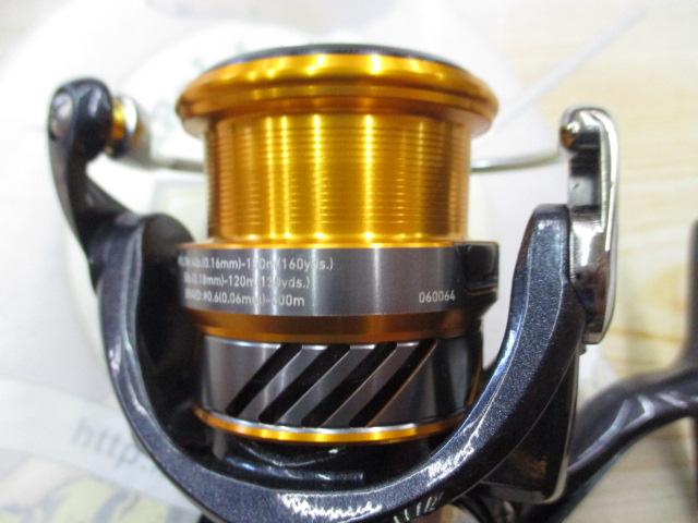 20レブロス LT2500S