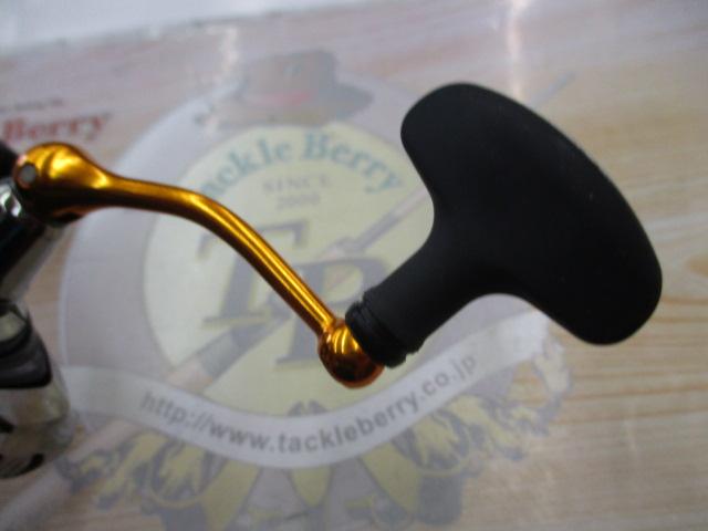 20レブロス LT2500S