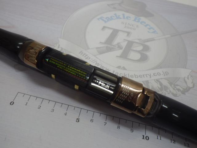 がま磯インテッサG-Ⅳ 1-50