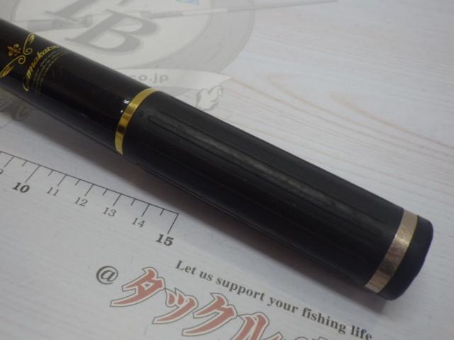 がま磯インテッサG-Ⅳ 1-50