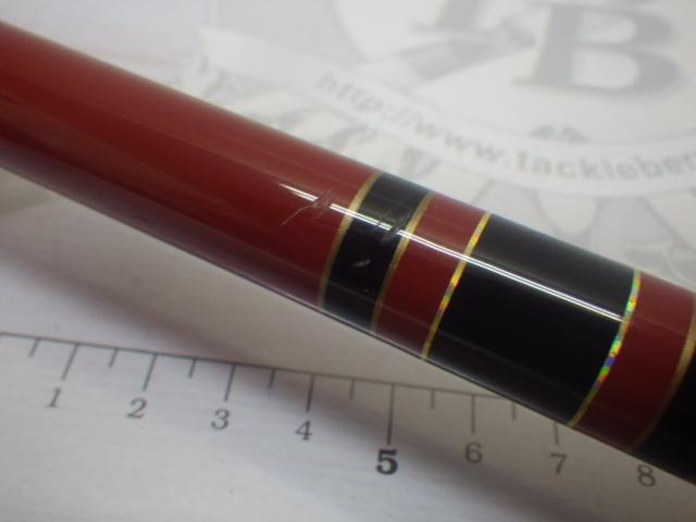 がま磯インテッサG-Ⅳ 1-50