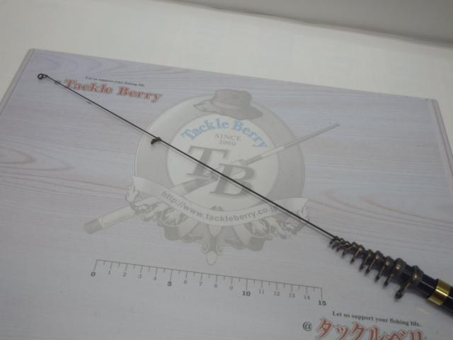 がま磯インテッサG-Ⅳ 1-50