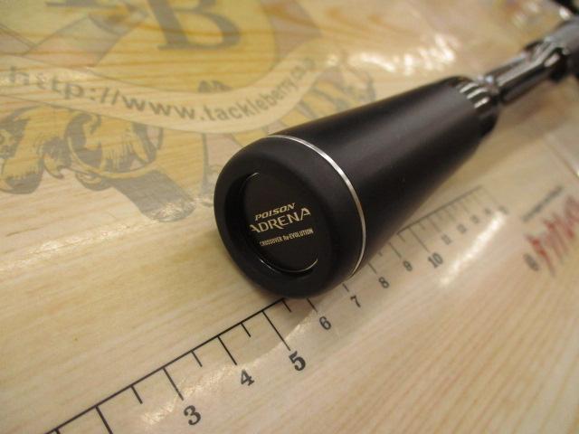 18ポイズンアドレナ 1610M