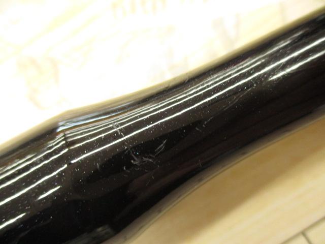 18ポイズンアドレナ 1610M