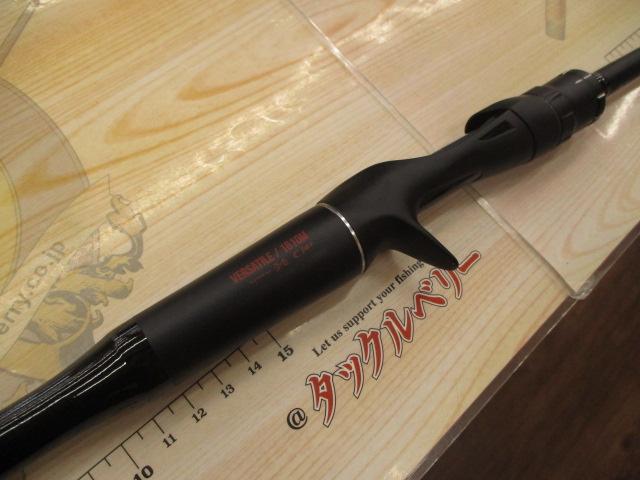 18ポイズンアドレナ 1610M