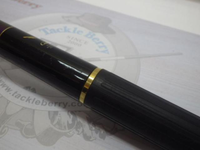 がま磯インテッサG-Ⅳ 1.25-50