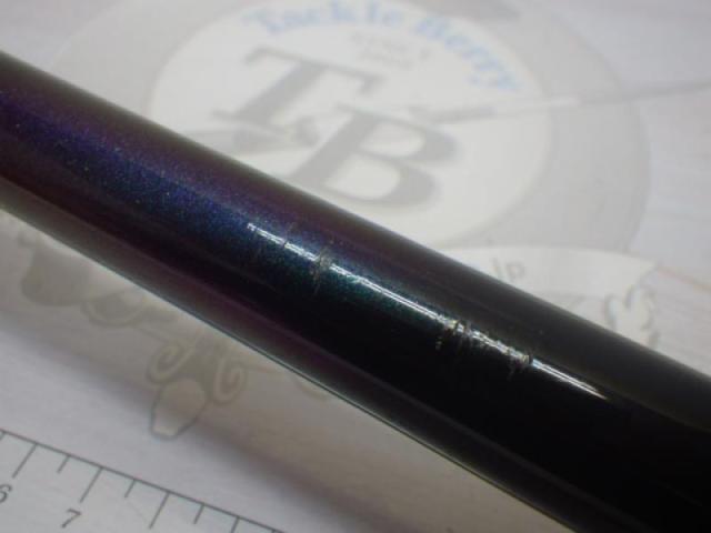 がま磯インテッサG-Ⅳ 1.25-50