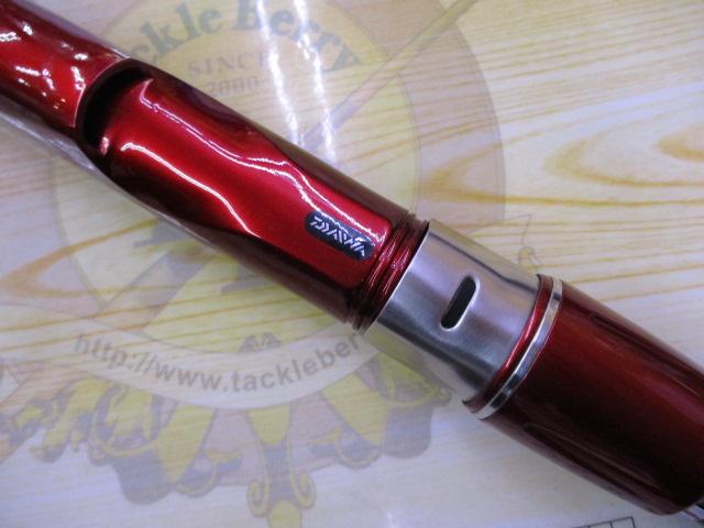 波濤 5-53遠投・E｜＠ベリーネット 日本最大新品中古釣具WEBショップ